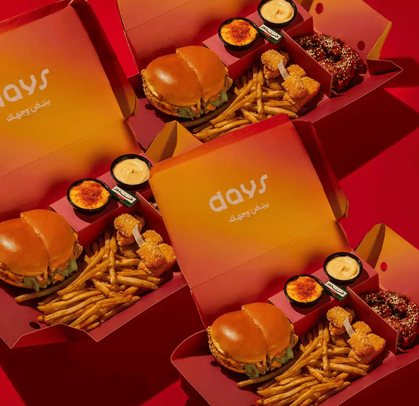 Offer Triple Big Box