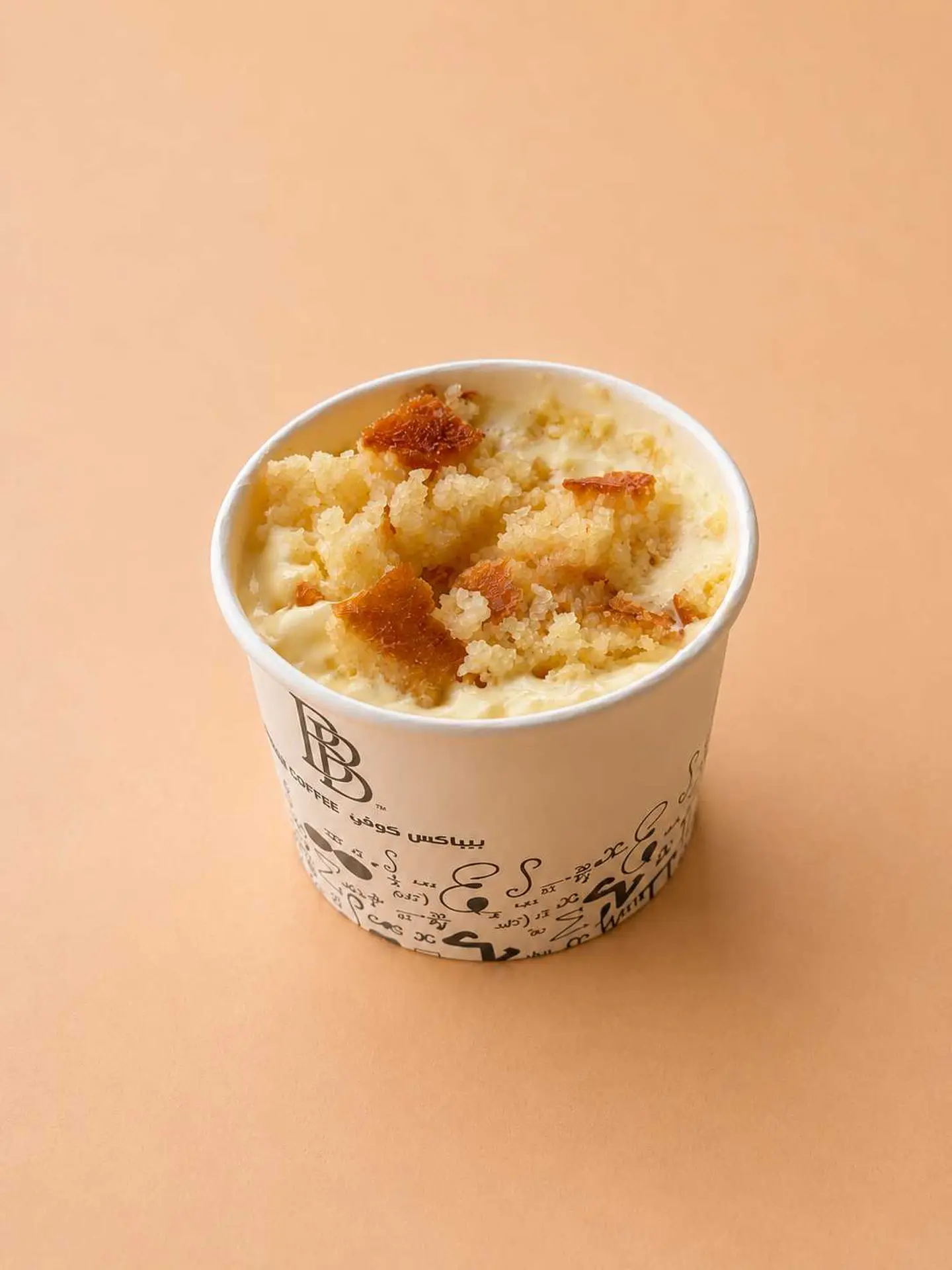 Basbosa Pudding