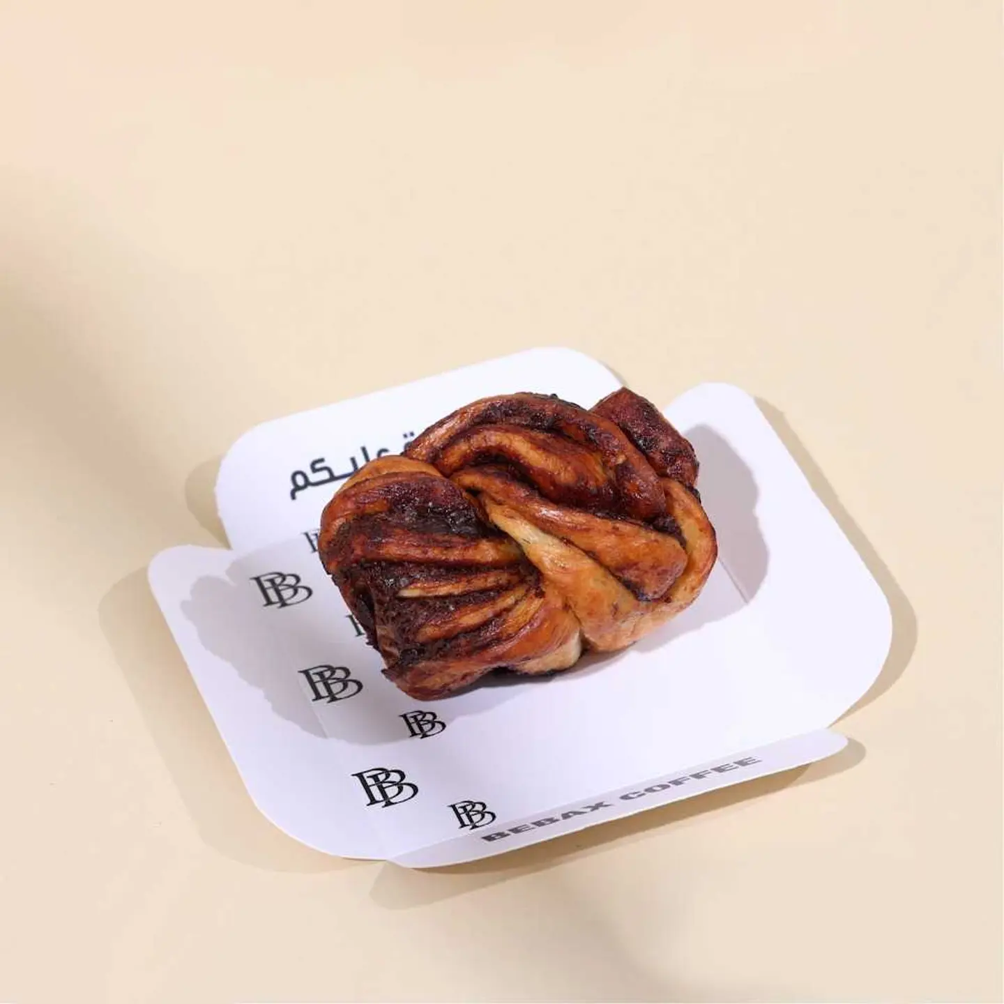 Nutella Babka