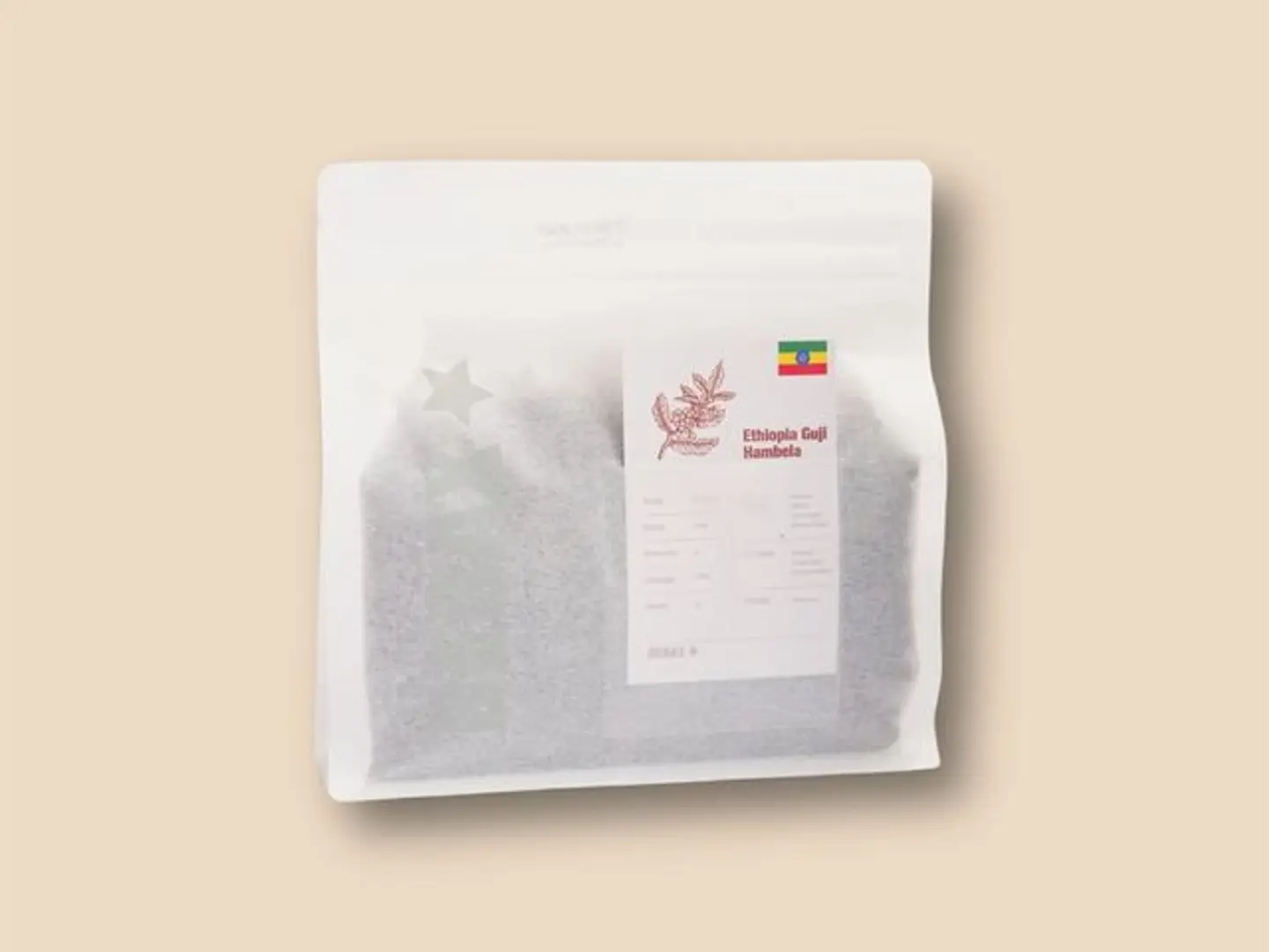 إثيوبيا غوجي هامبيلا ٢٠٠ جرام