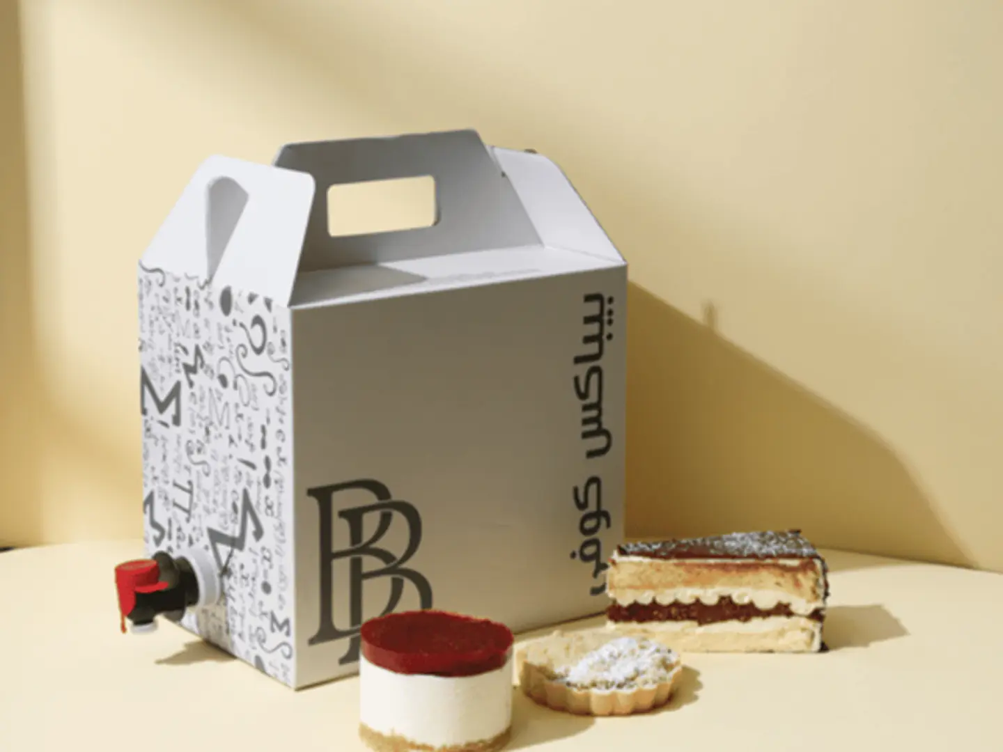 قهوة اليوم ٢.٥ لتر + ٣ أصناف حلا