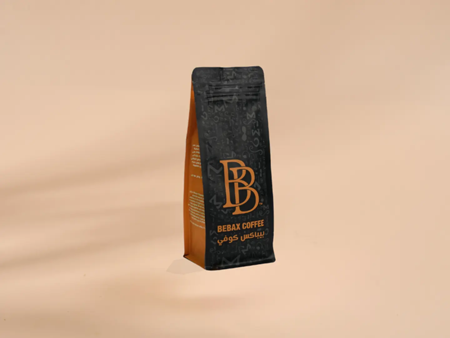Colombia Brio