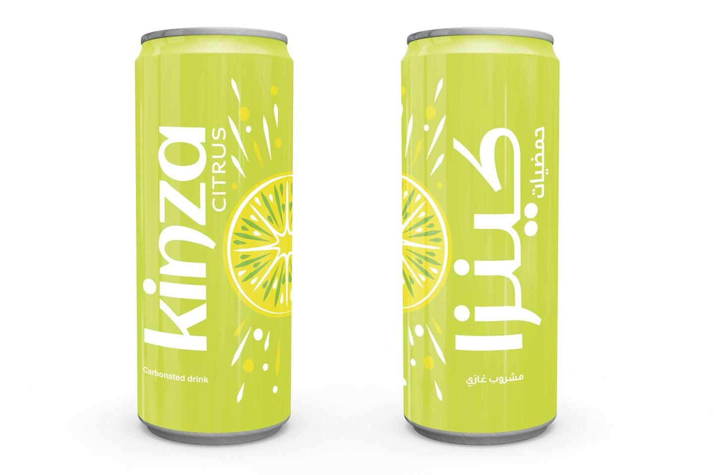 Kinza Citrus