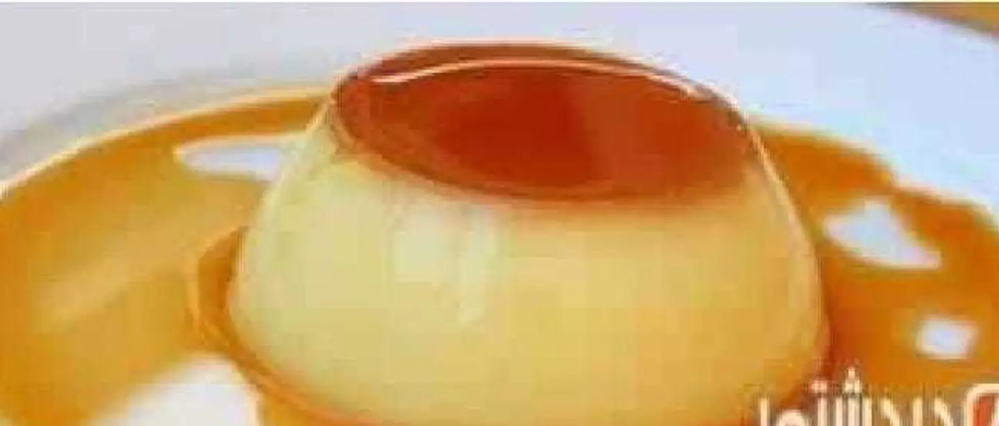 كريم كراميل