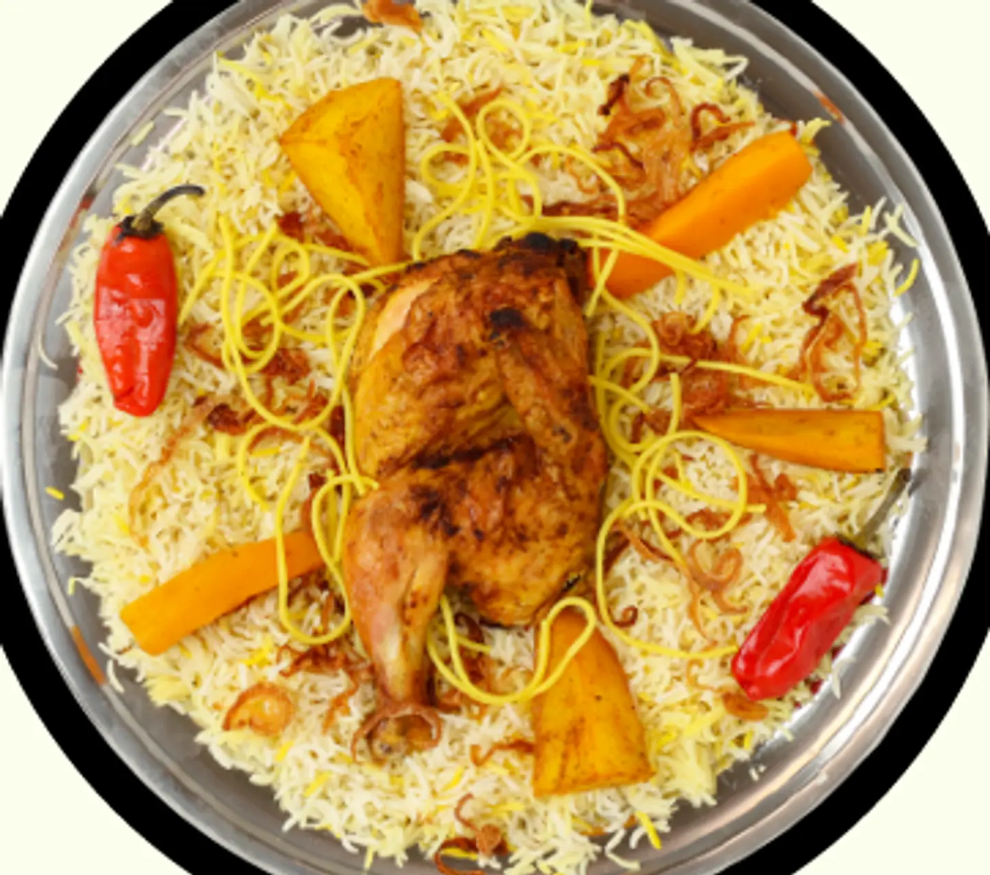 مندي نص حبة دجاج