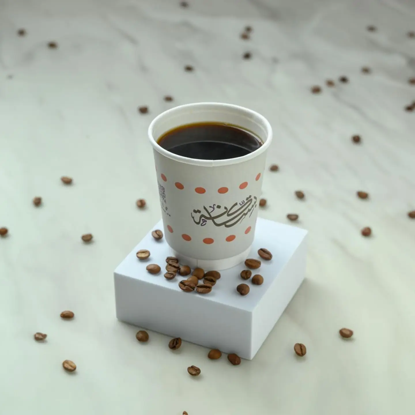 قهوة الصباح برازيلي