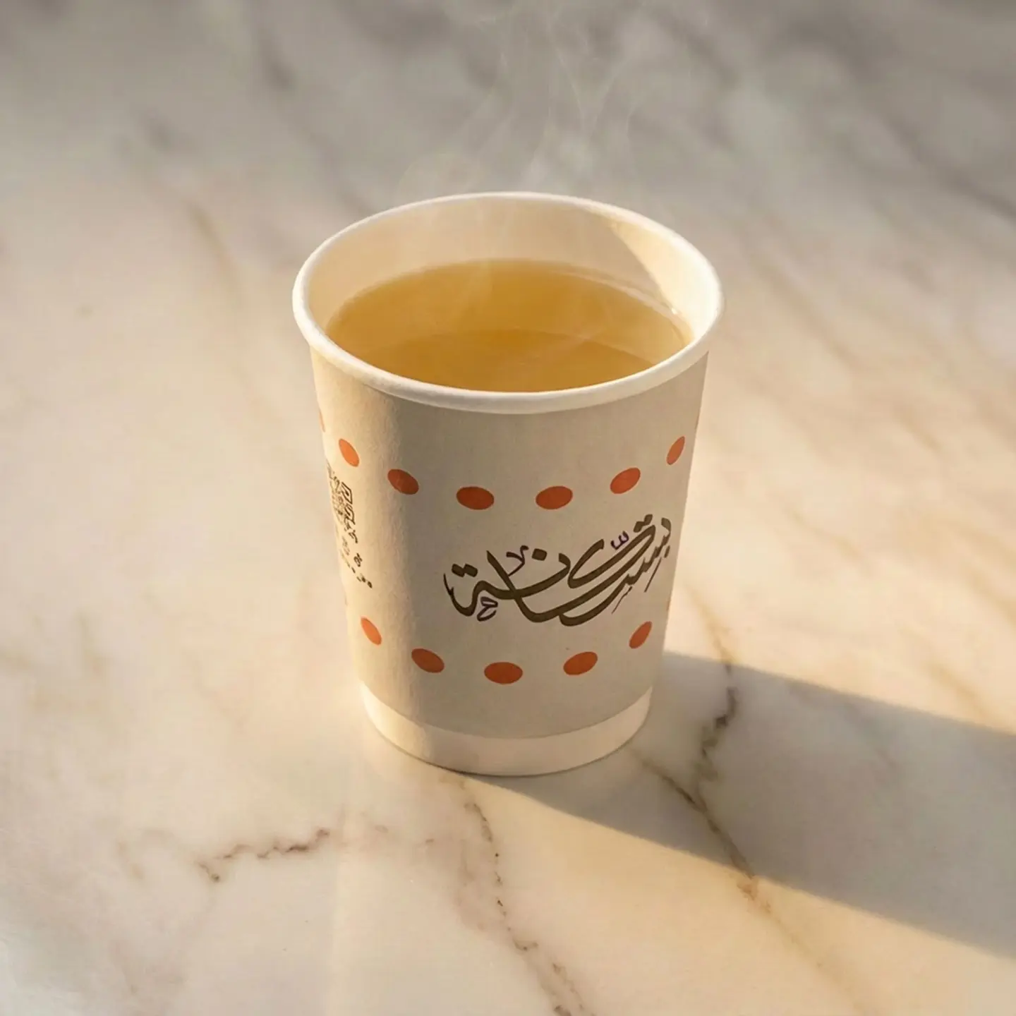 قهوة سعودية كاس ورق