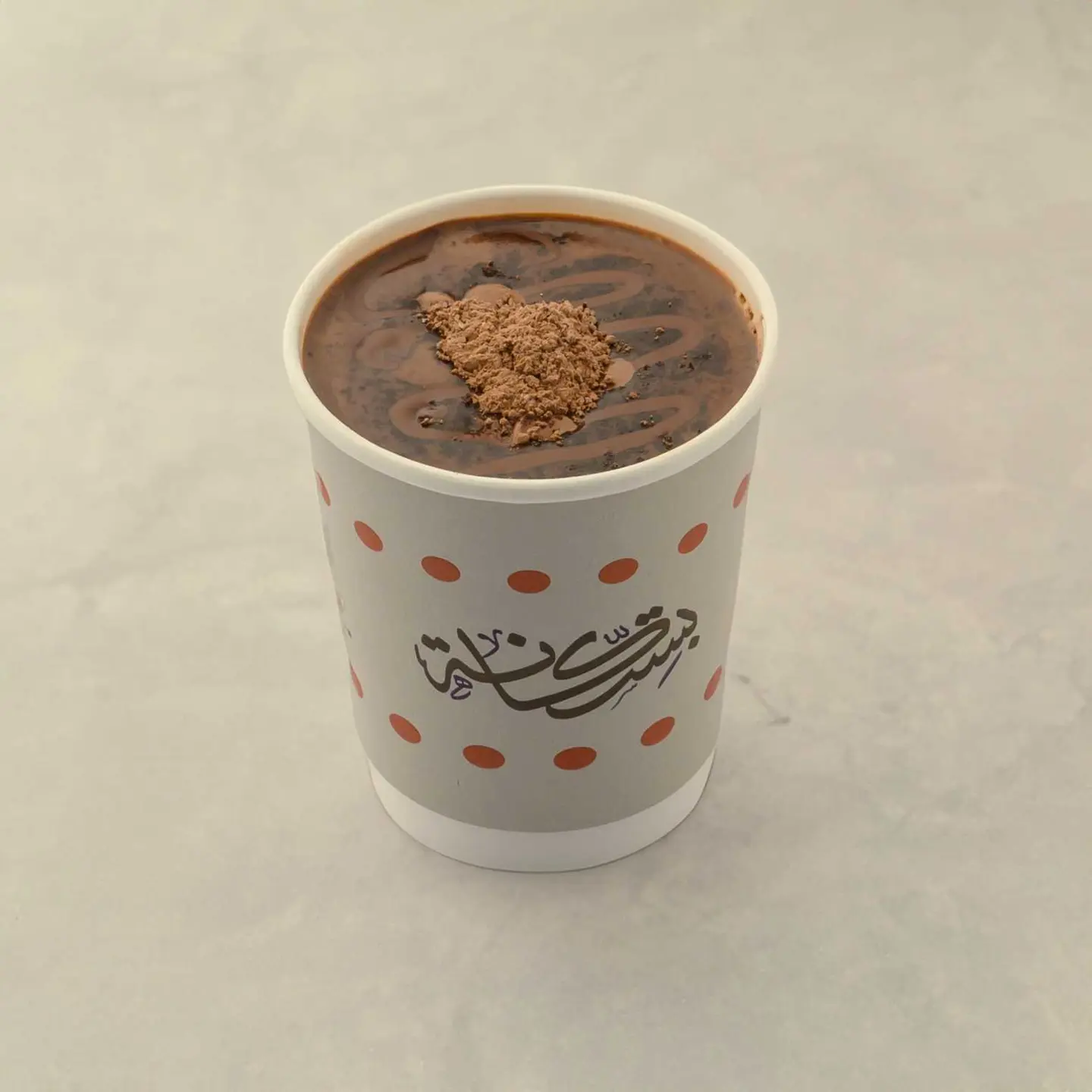 هوت شوكليت