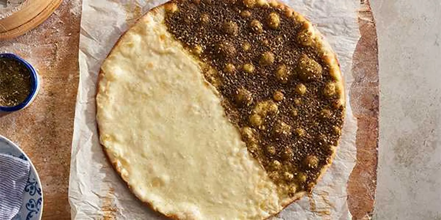 Zaatar And Cheese