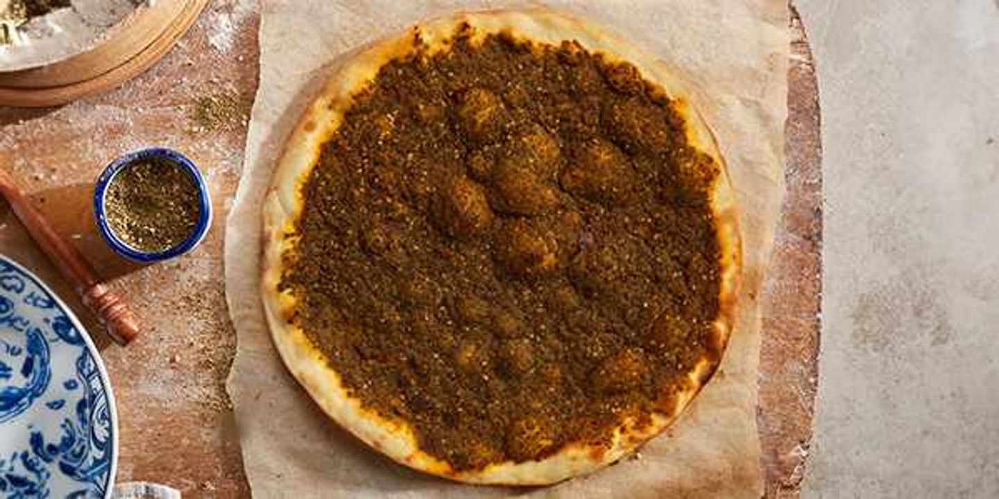 زعتر حار