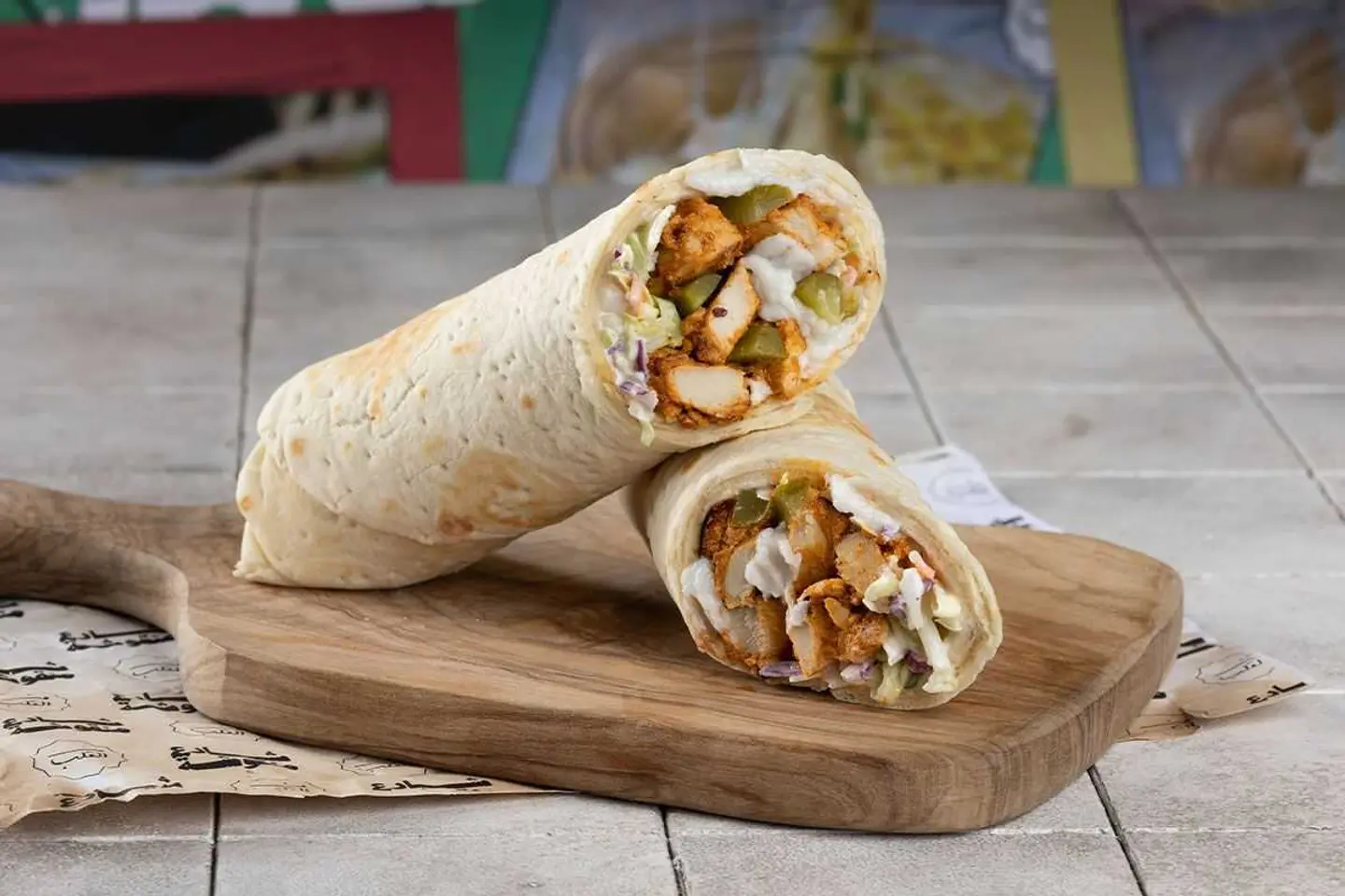 Tawook Chicken Wrap