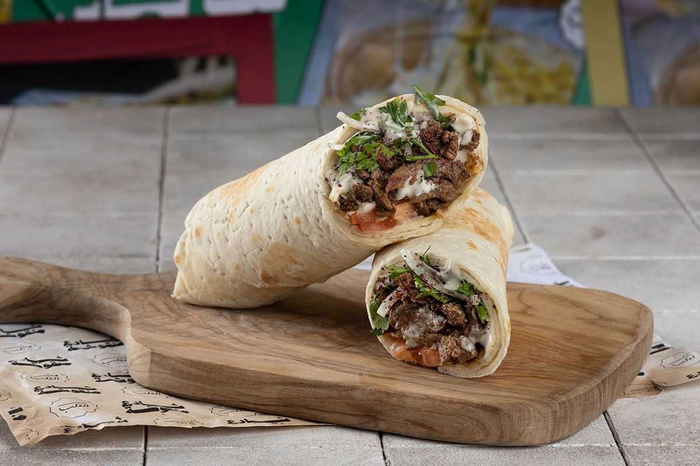 Beef Shawarma Wrap