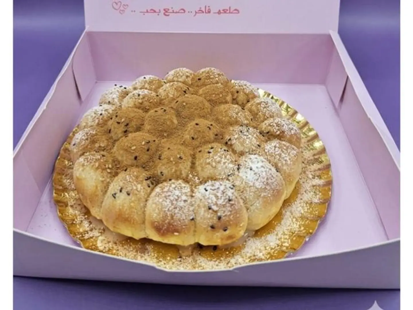 خليه سينابون