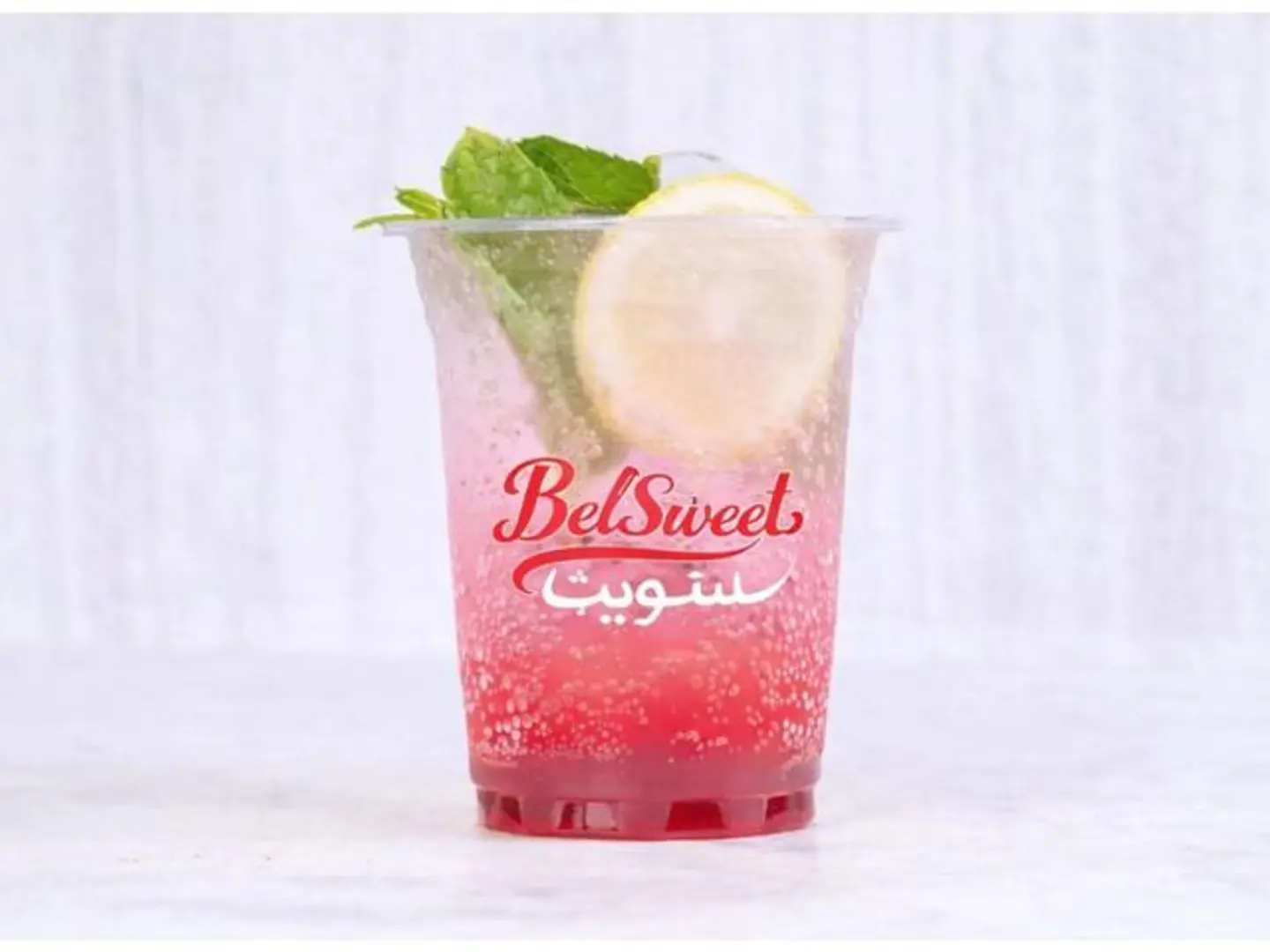 الكود رد