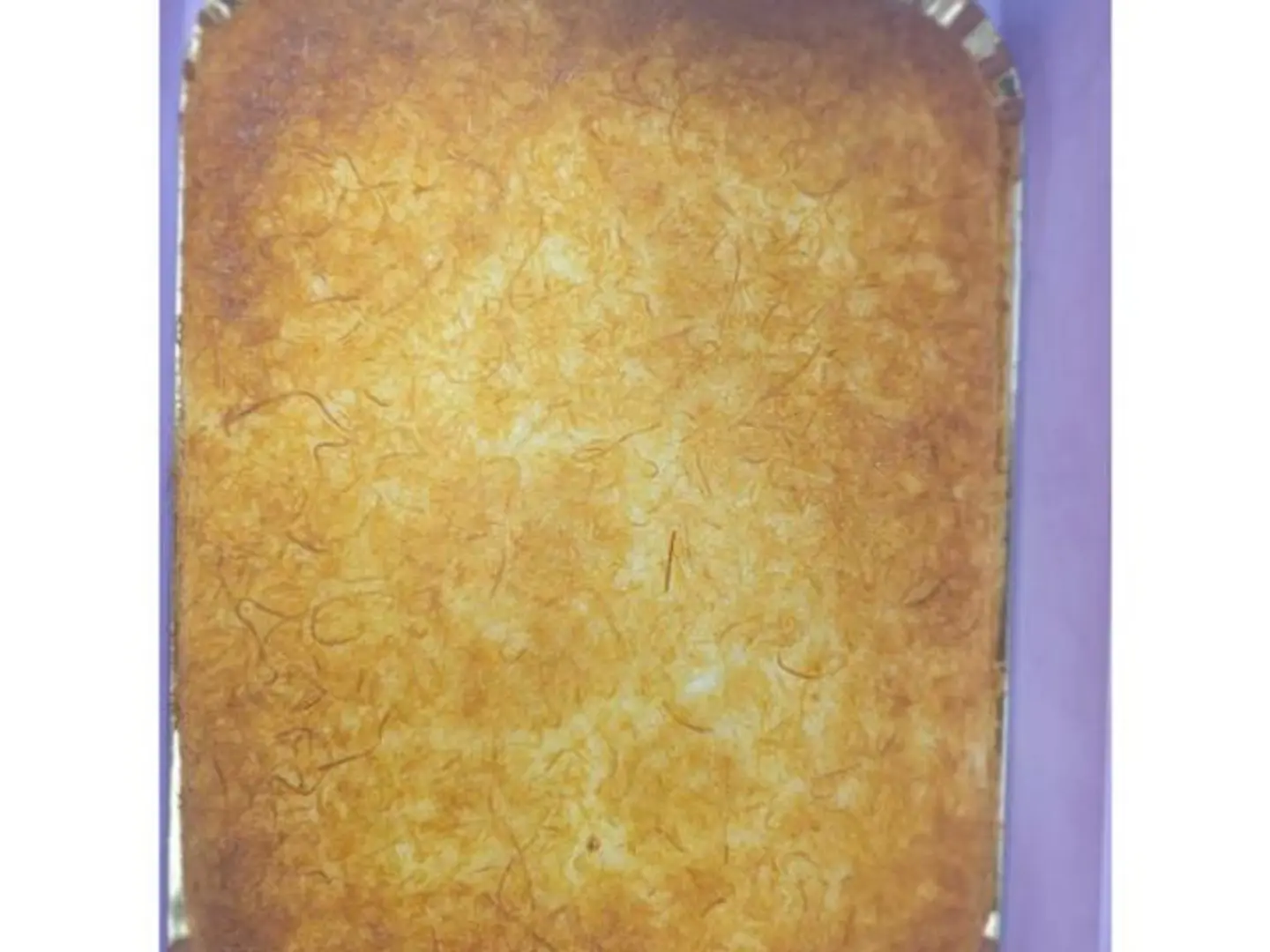 كنافة سادة كبيره