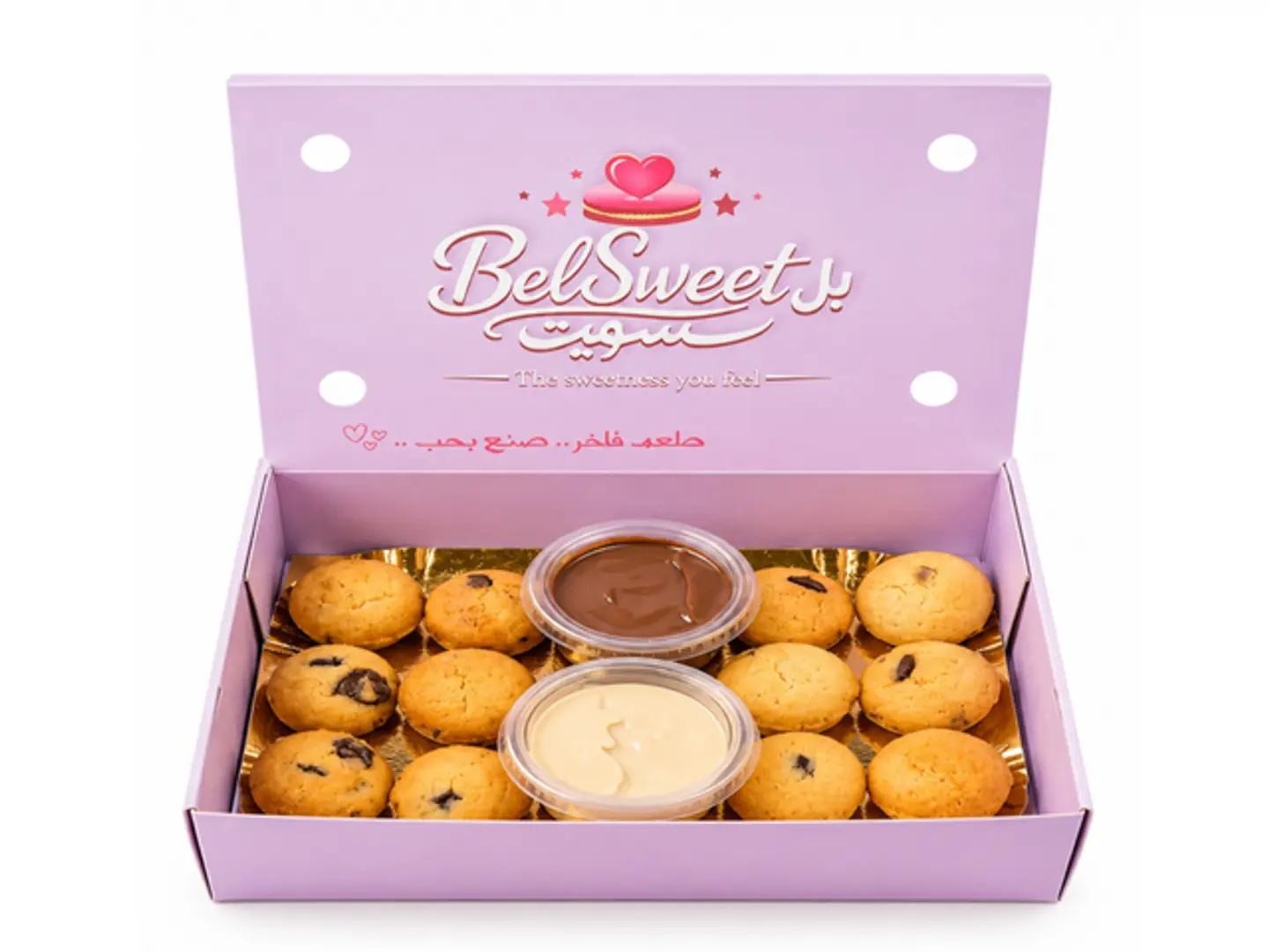 Mini Cookies (12 Pcs)