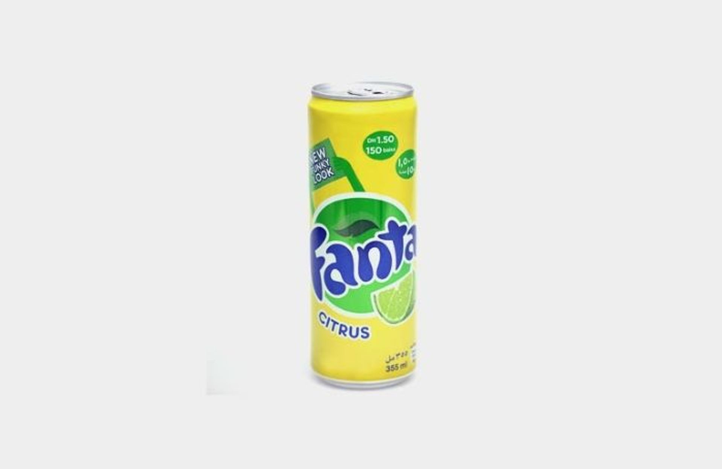 حمضيات
