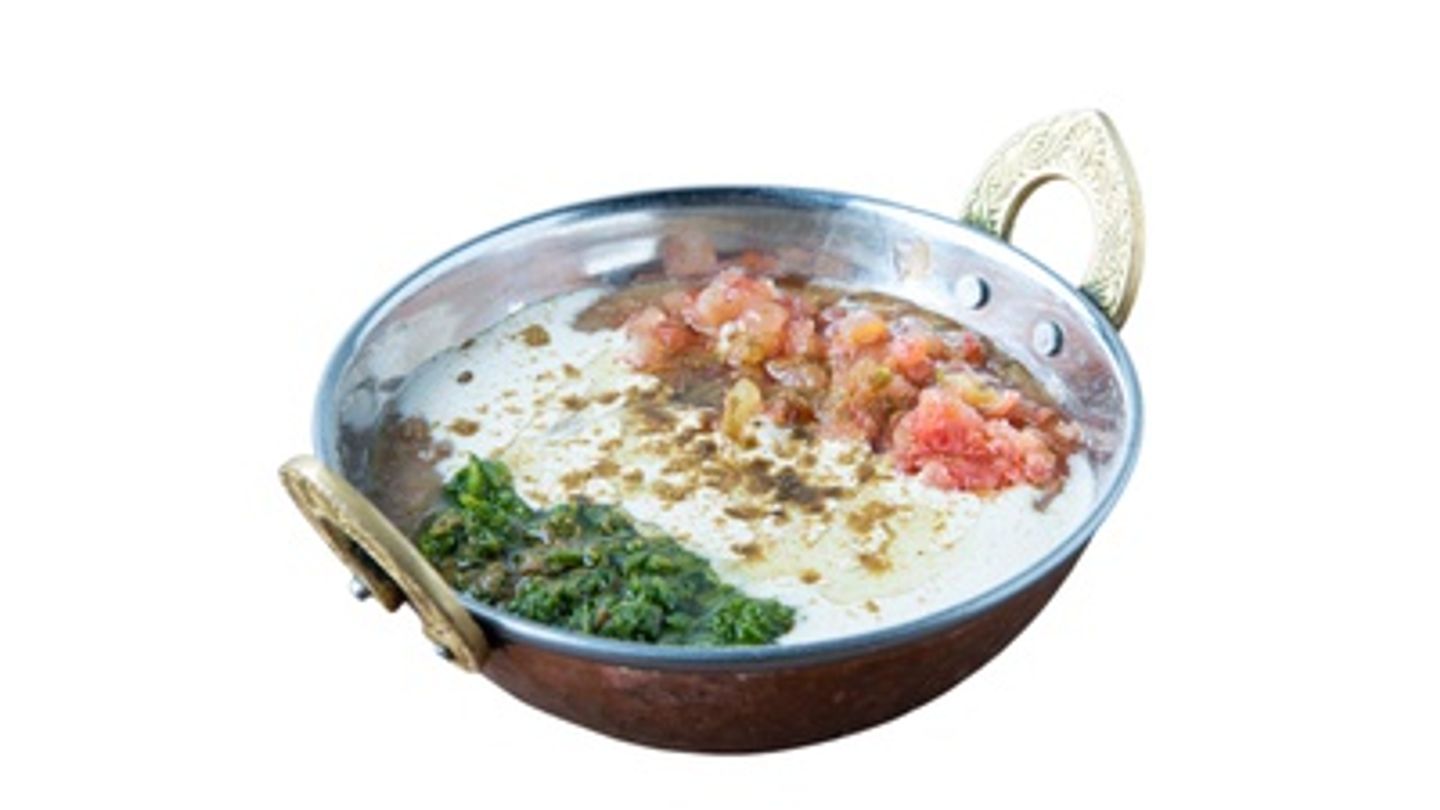 فول سعودي