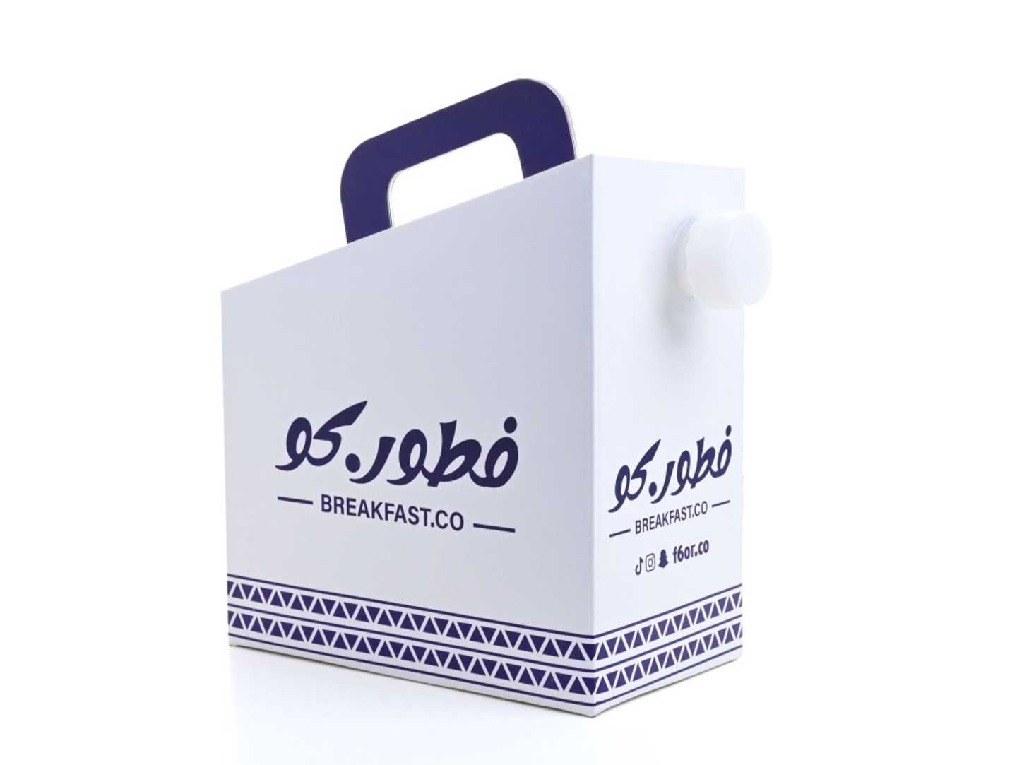 Karak Box