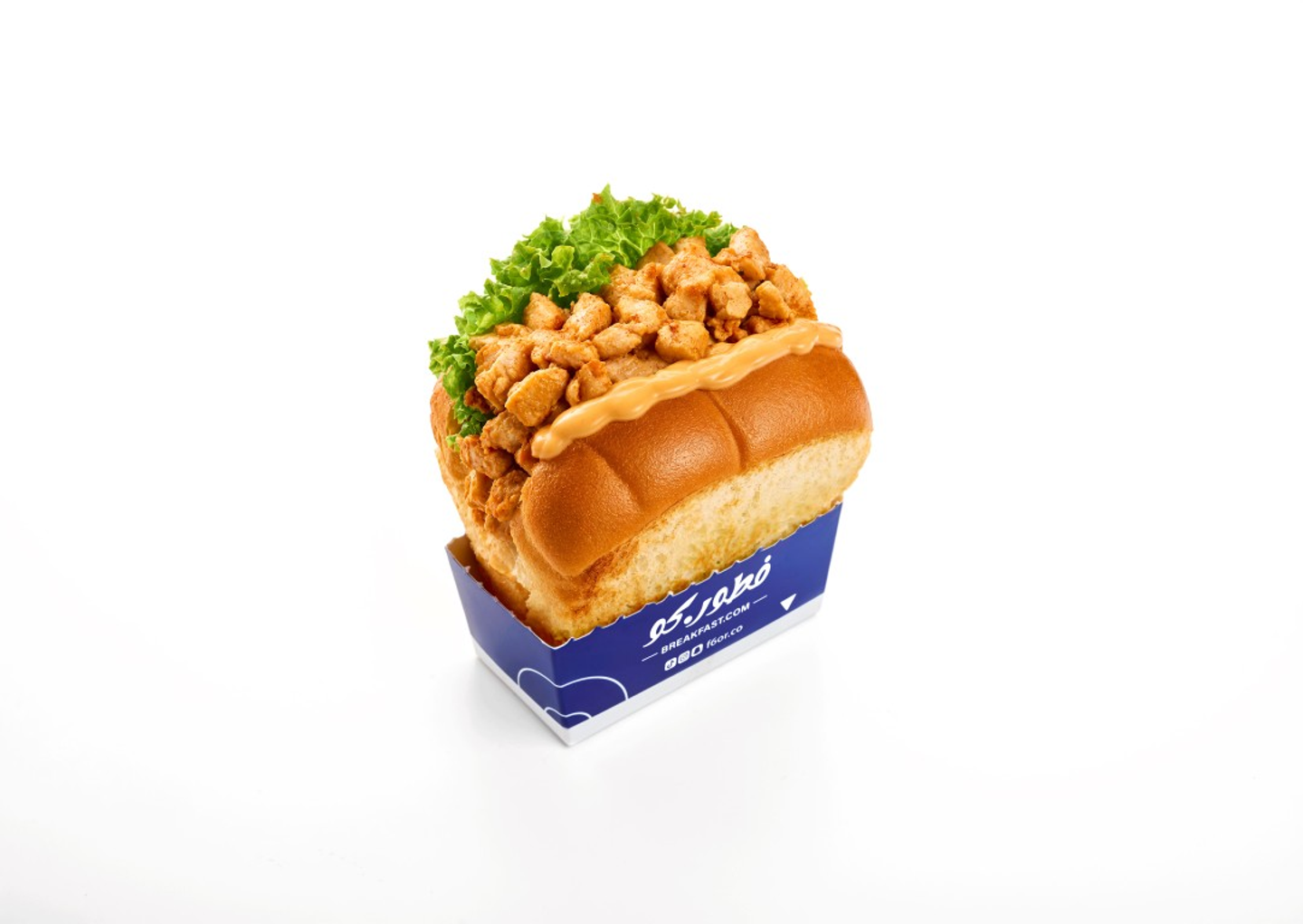 Chicken Brioche