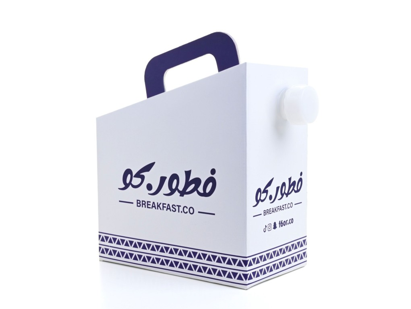 Tea Box
