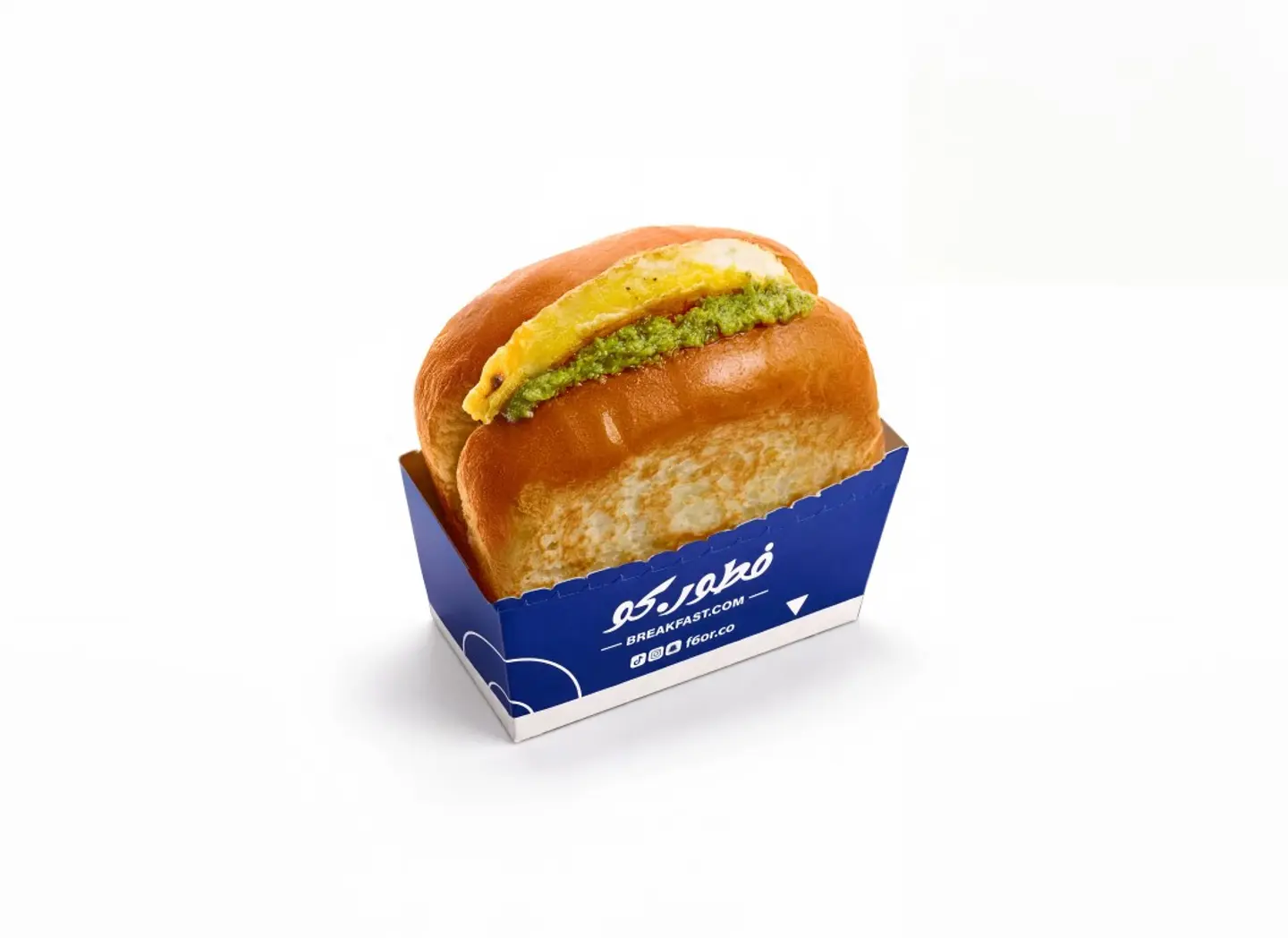 Pesto Egg Brioche