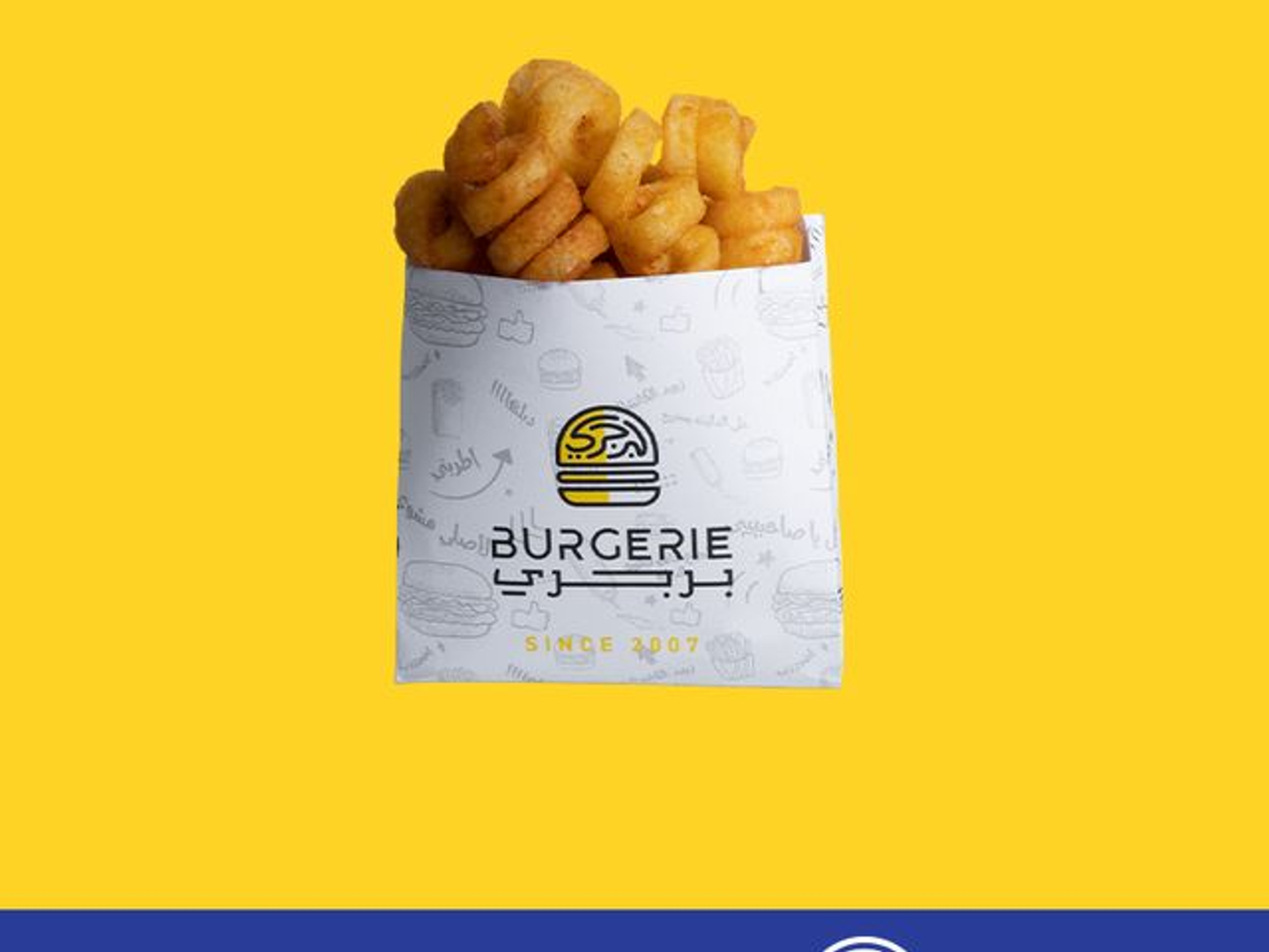 Crispy Fries
