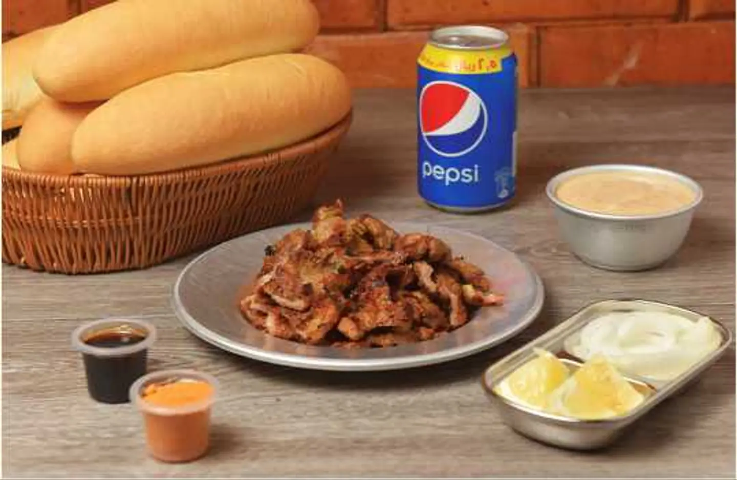 شيه