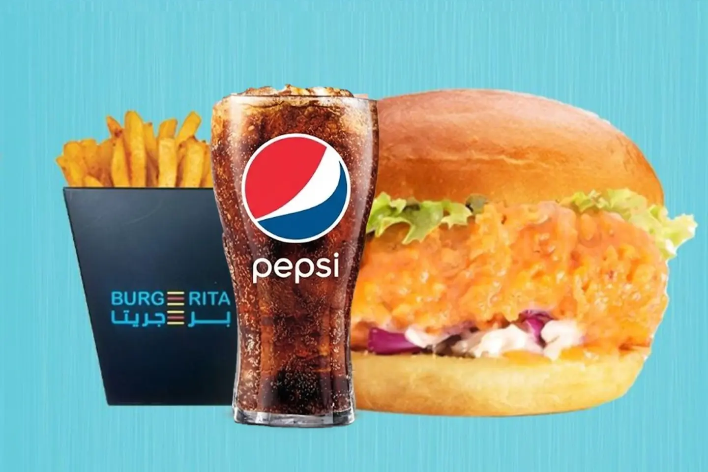 وجبة ميبل برجريتا