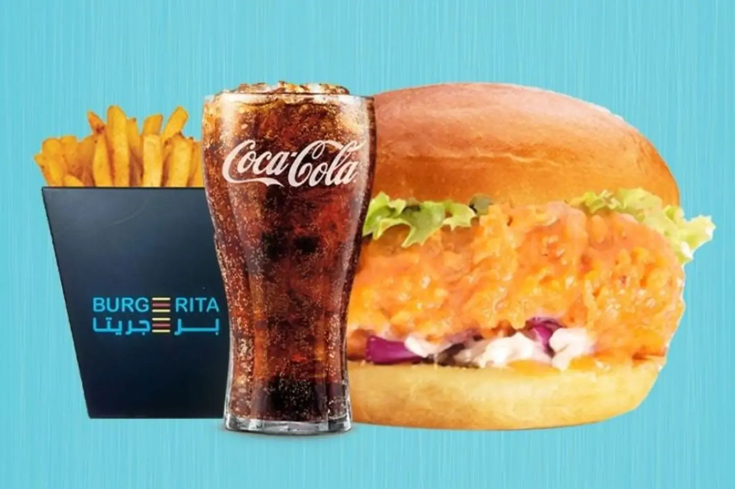 Maple Burgerita Meal