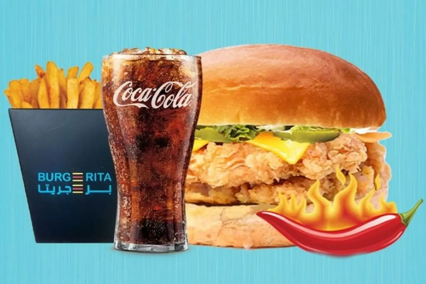 Buffalo Burgerita