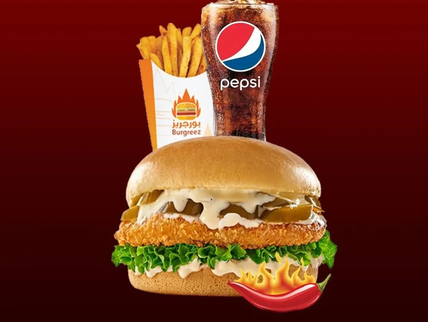 Buffalo Spicy Chicken Meal
