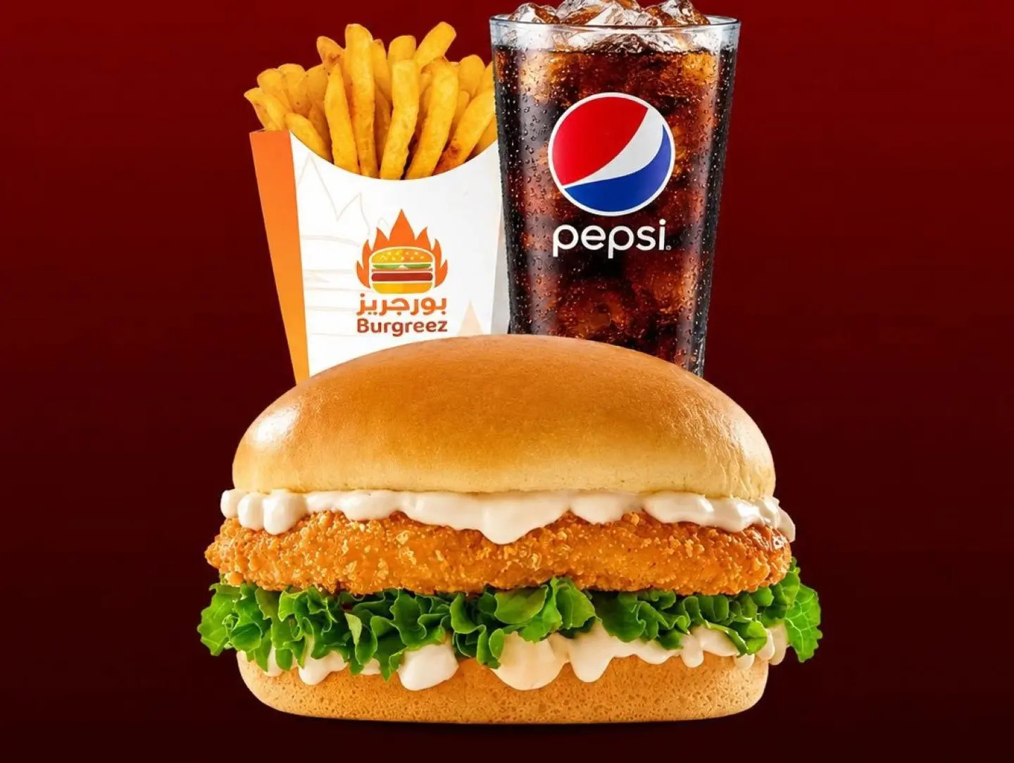 Original Chicken Meal