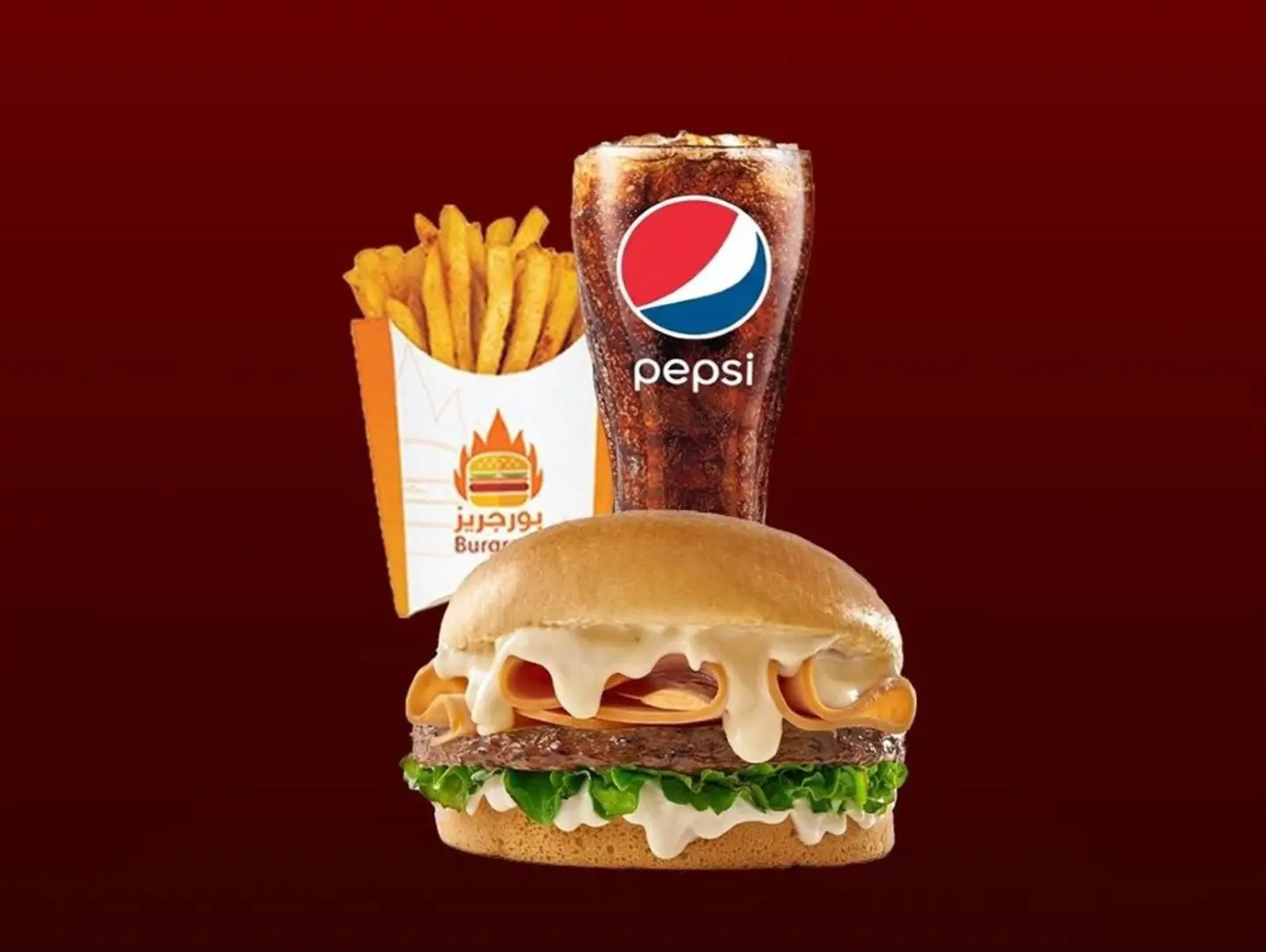 Special Beef Burgareez Meal