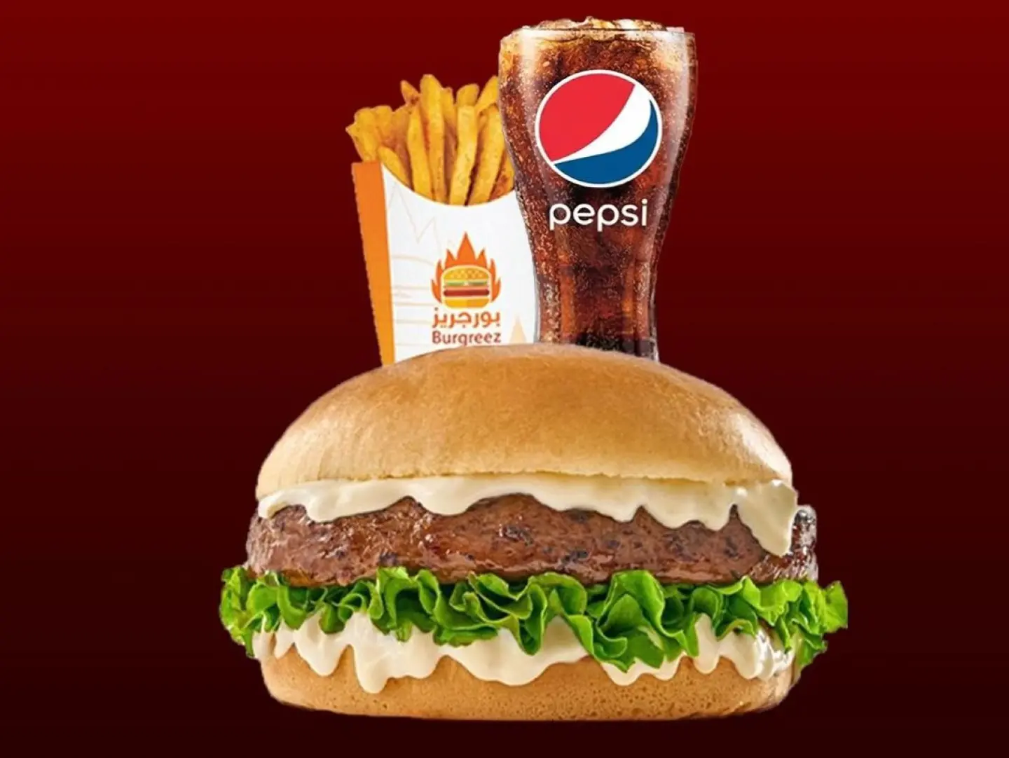 Pomegranate Beef Burger Meal