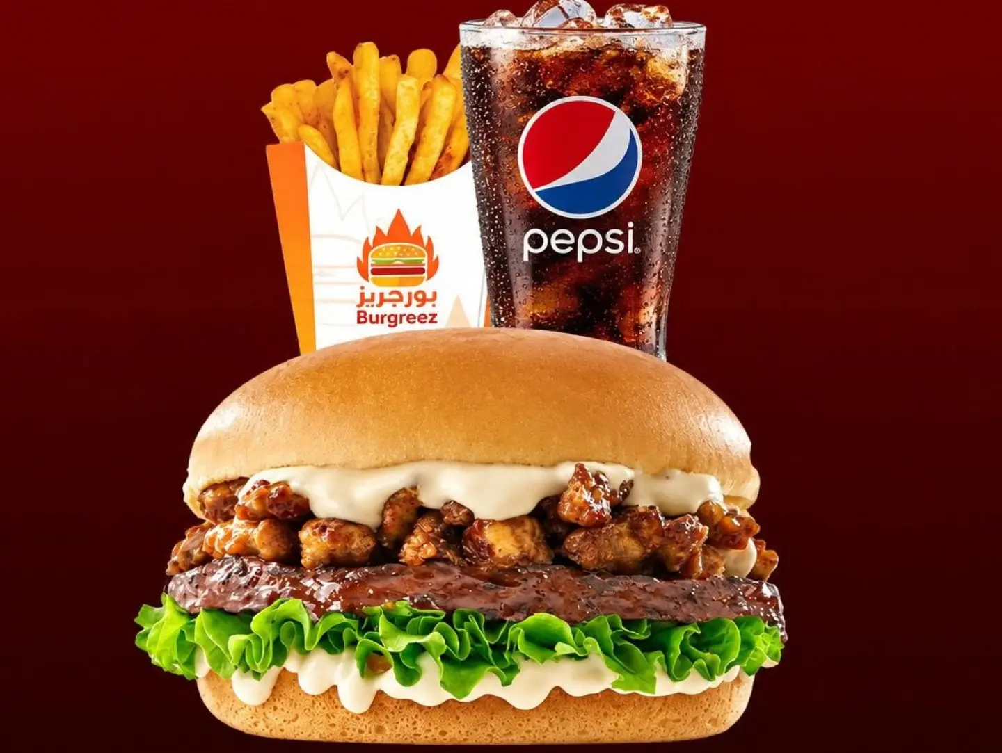 Philly Steak Burger Meal