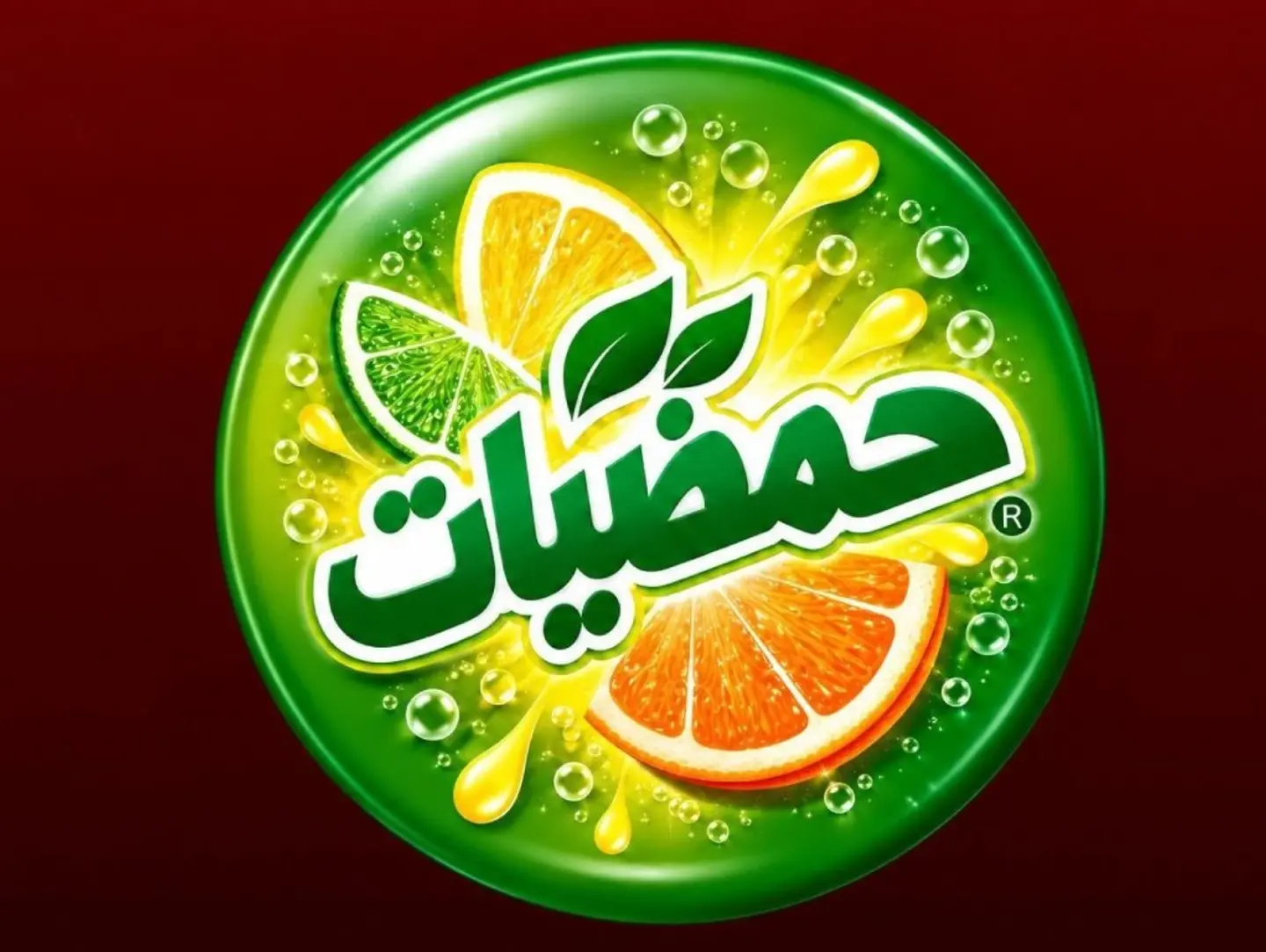 Citrus