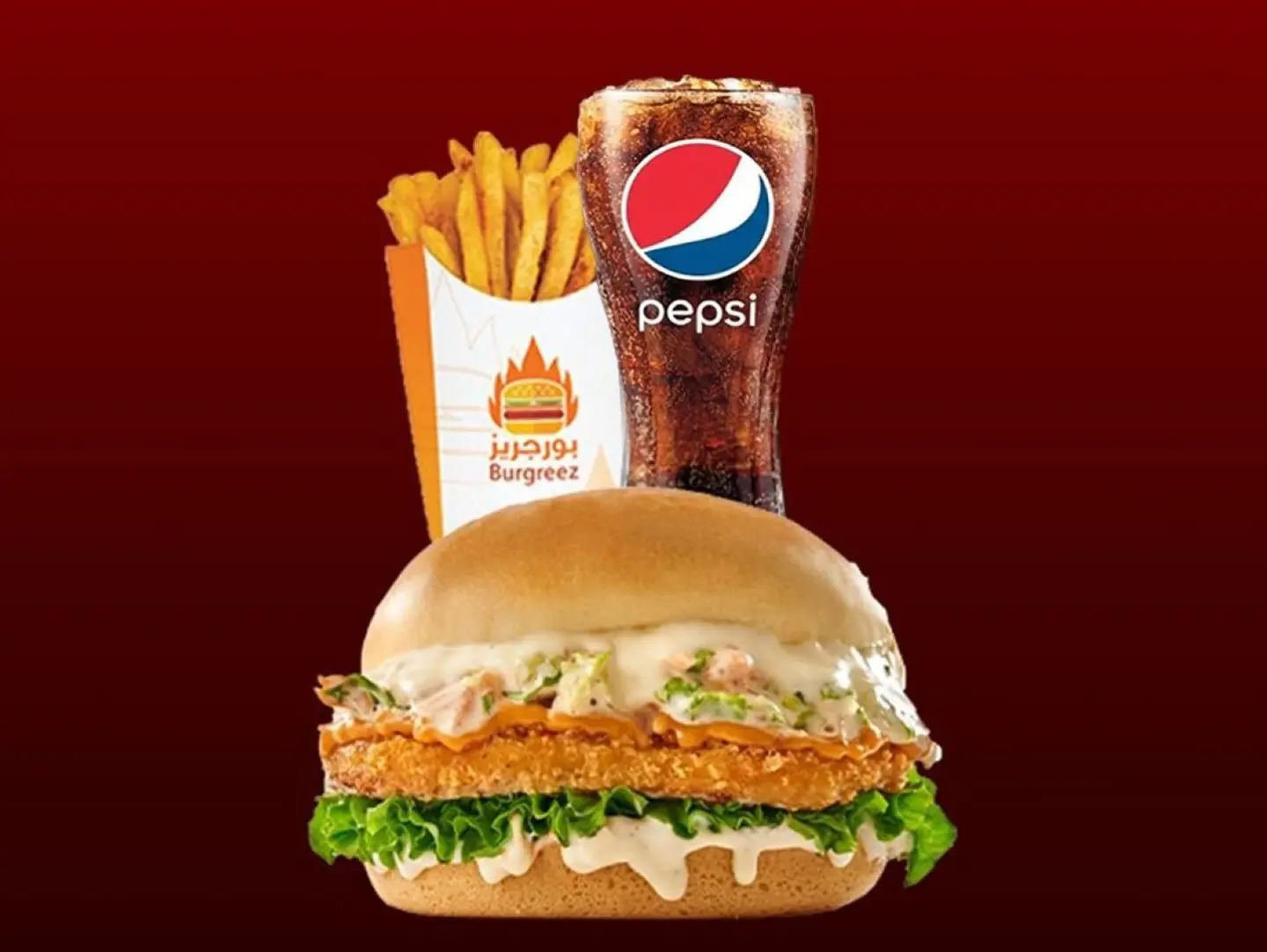 Maple Chicken Meal