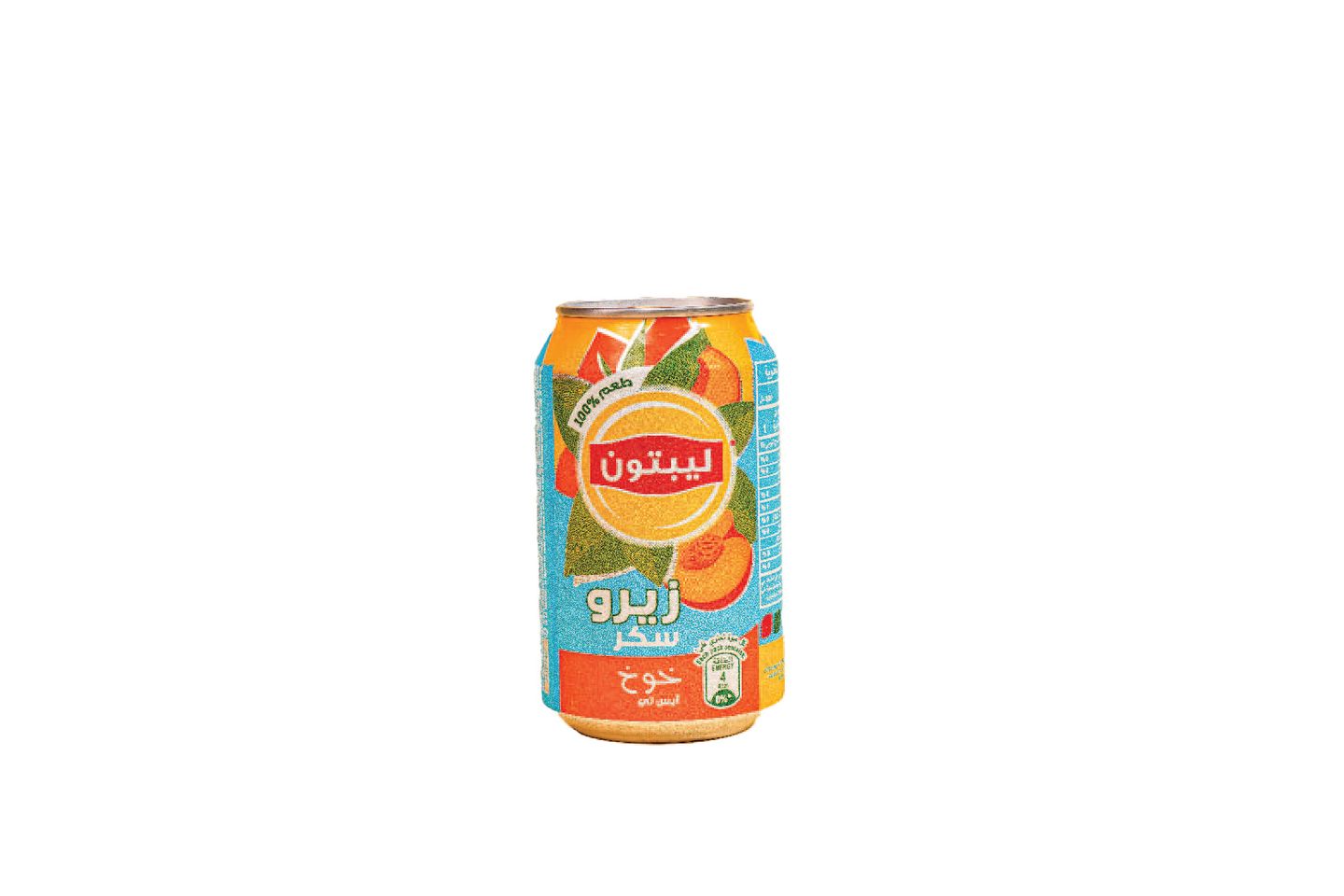 ليبتون ايس تي خوخ دايت