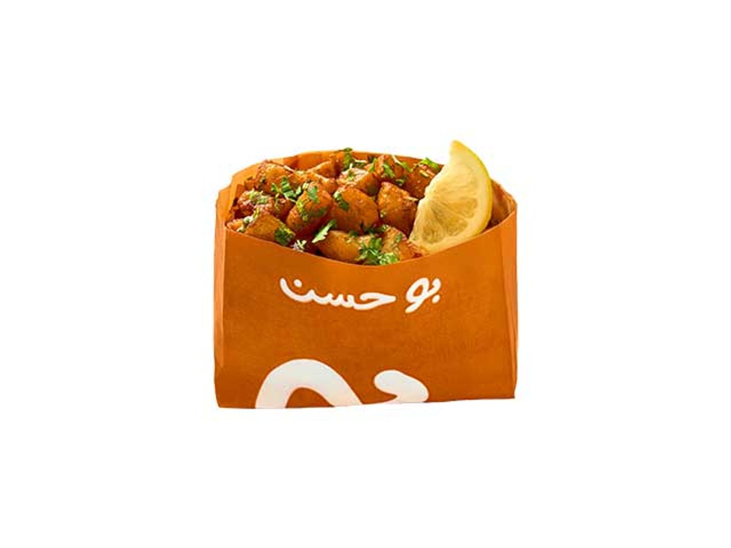 بطاطس مكعبات محمرة