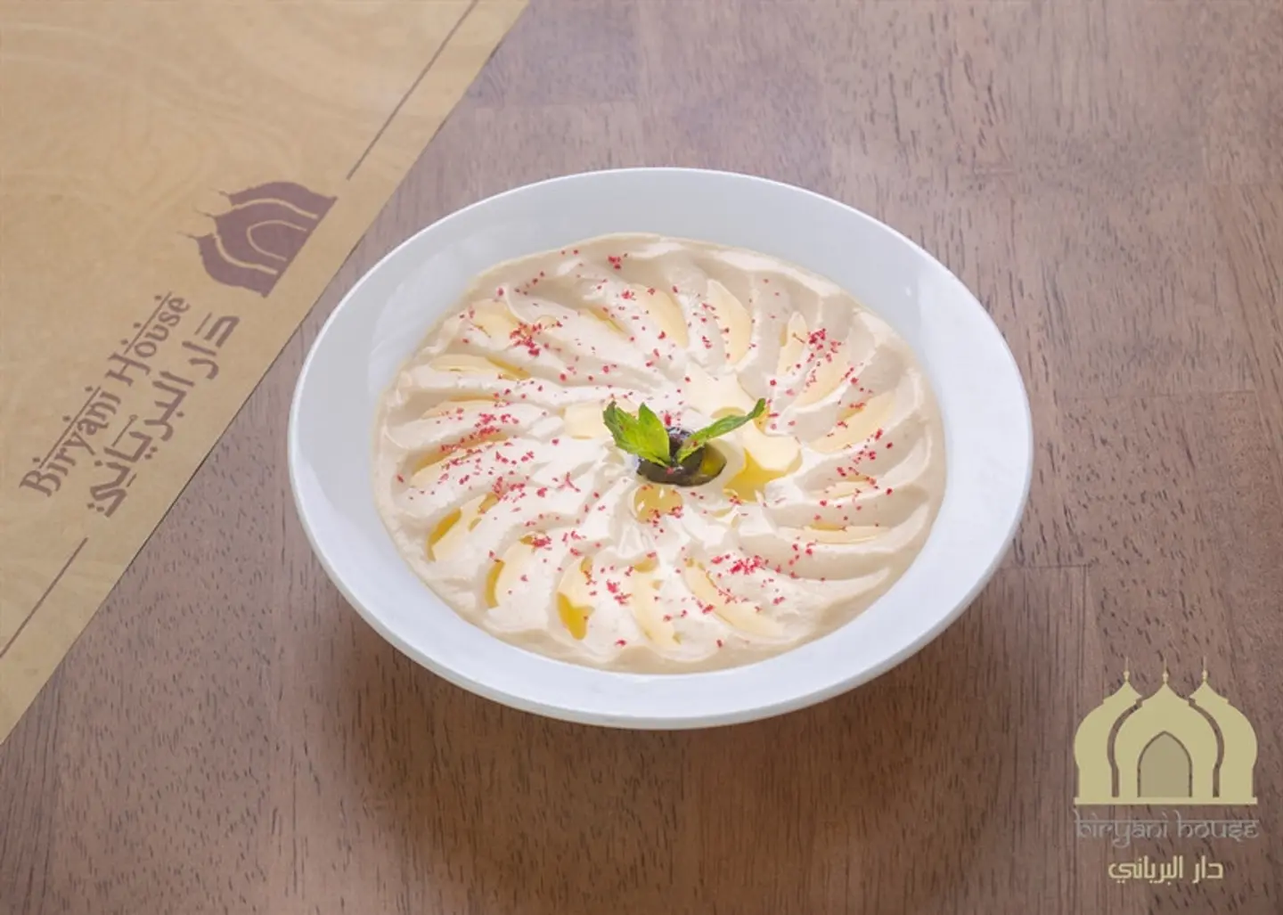 Hummus