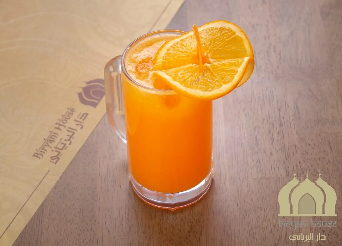 Orange & Carrot Juice