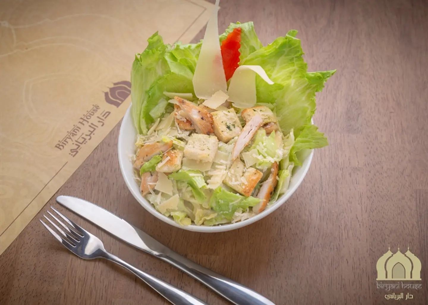 Caesar Salad
