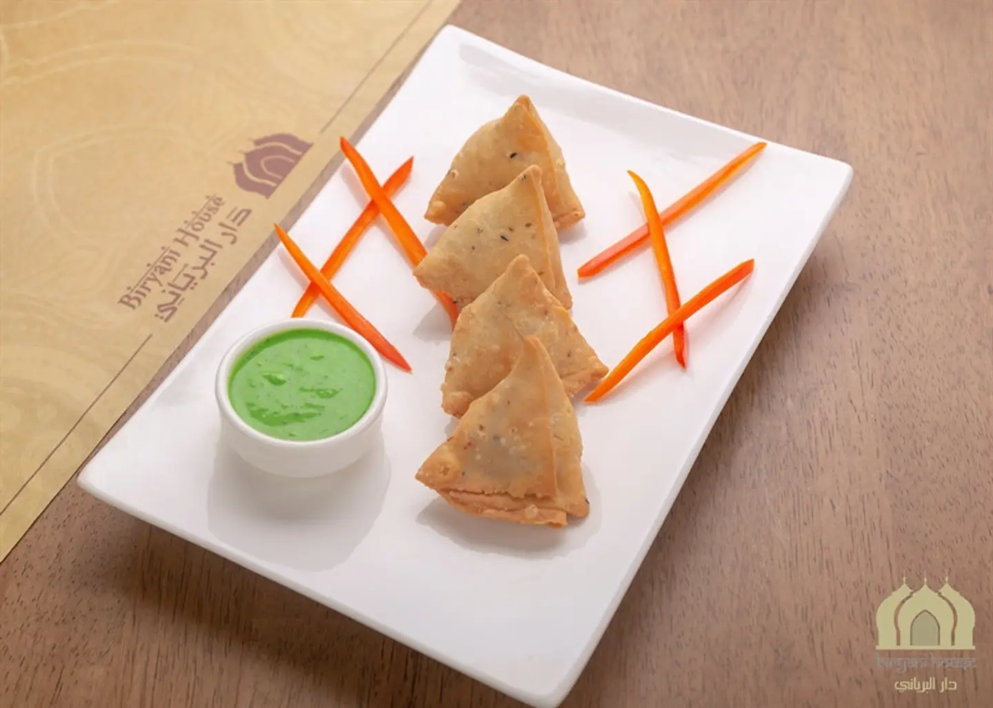 Samosa