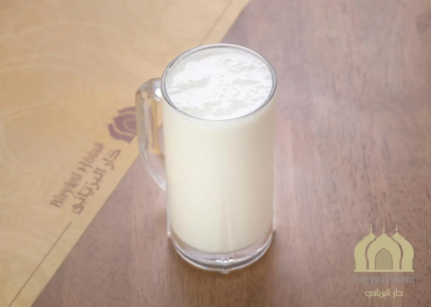 Lassi Salt