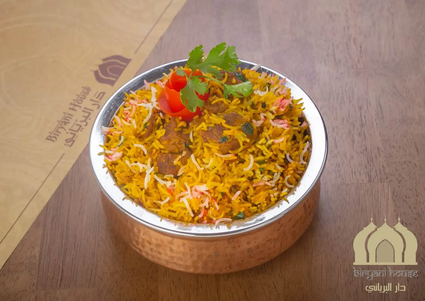 Meat Biryani