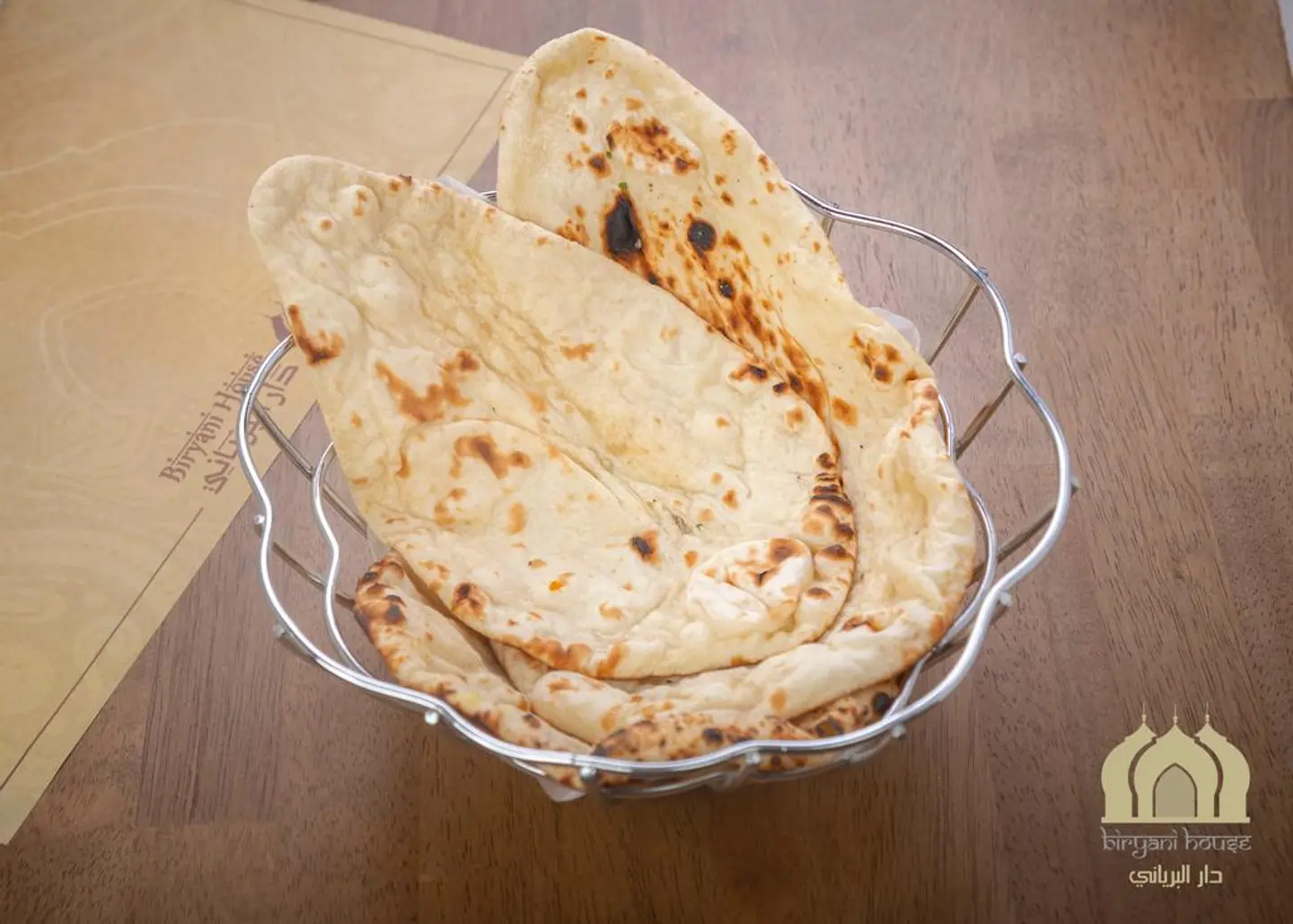 Plain Naan