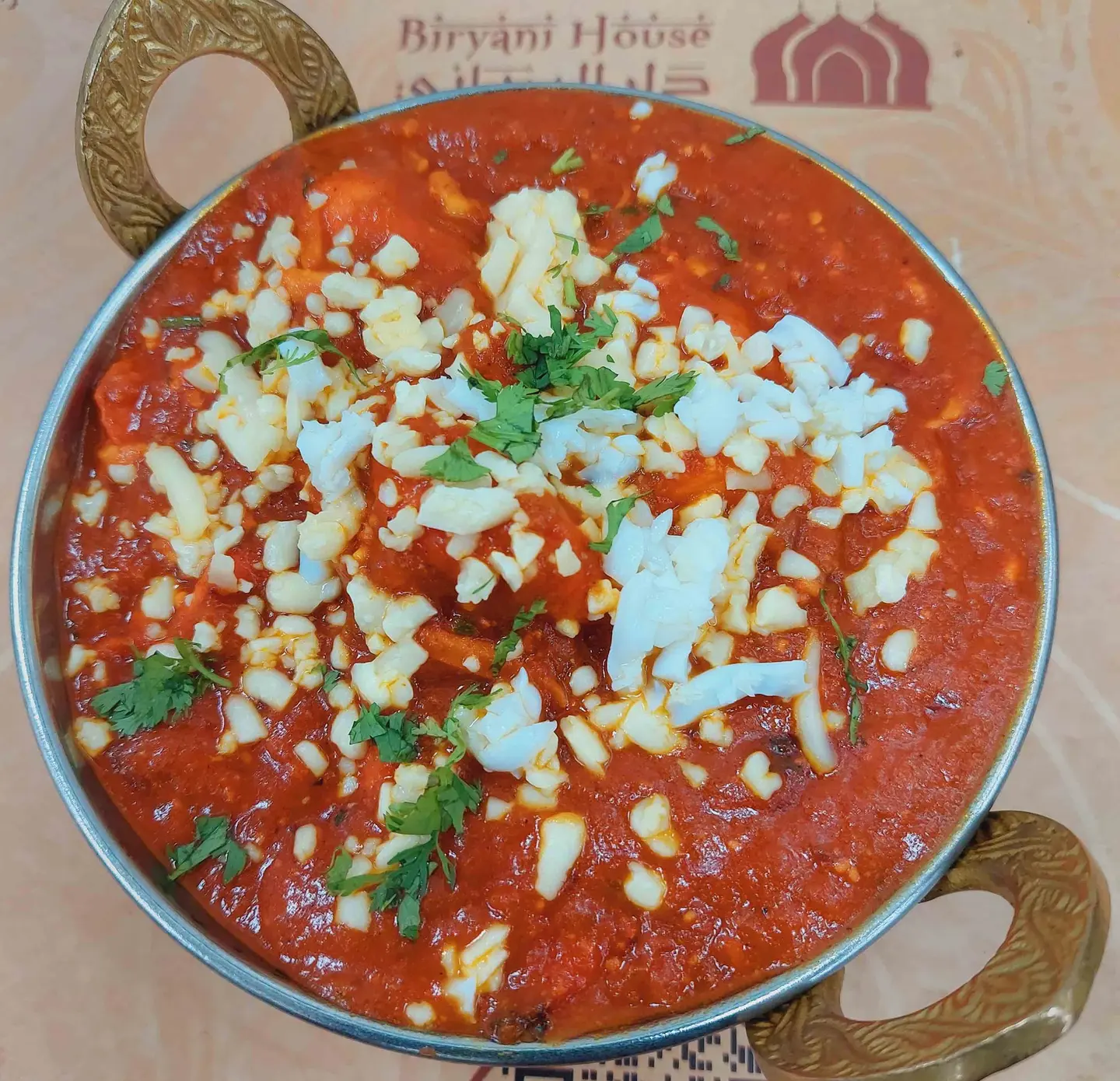 Chicken Masala