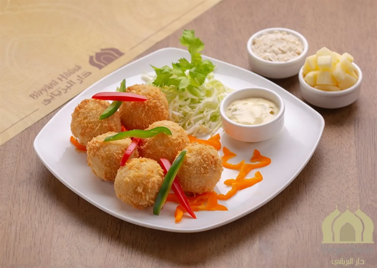 Cheese Potato Balls