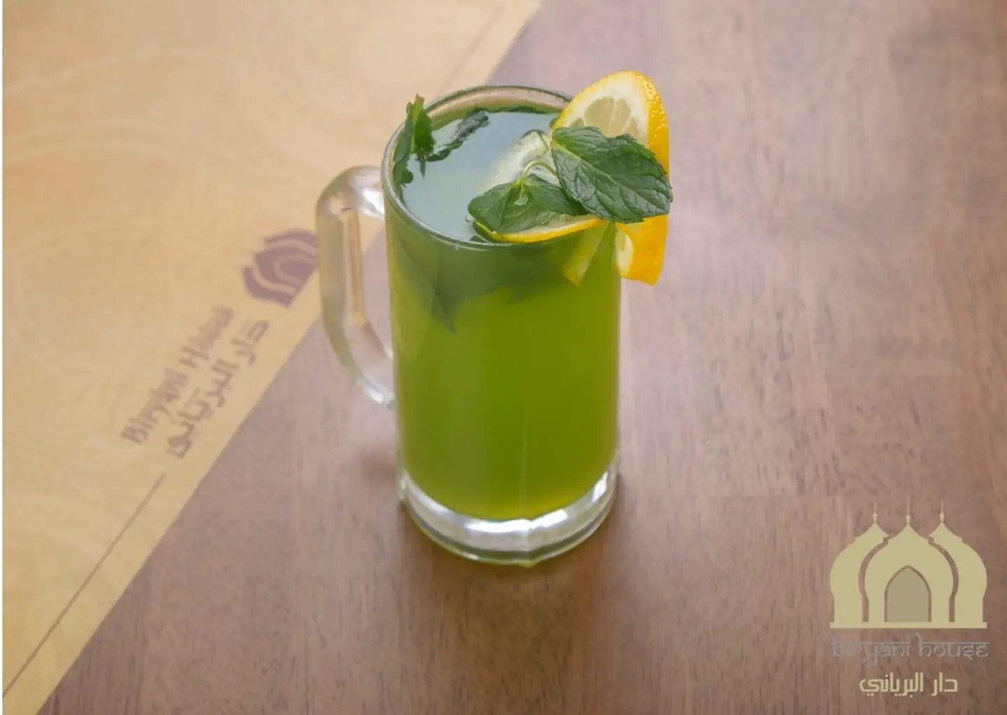 Lemon Mint